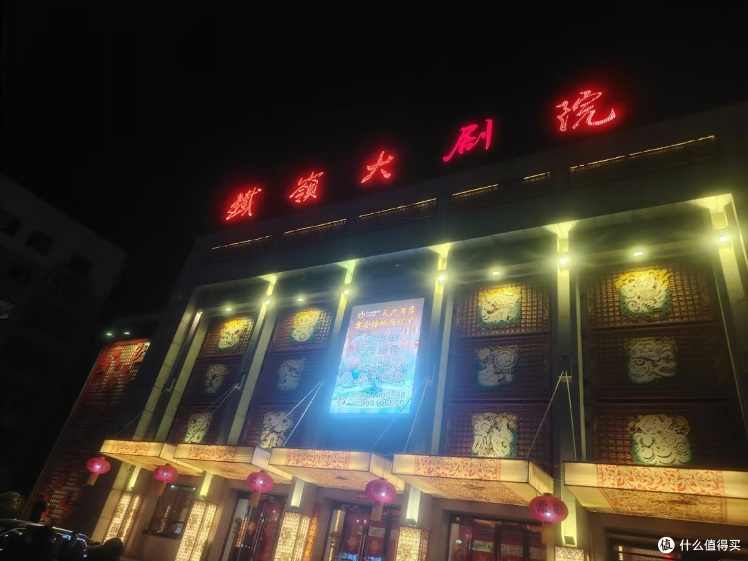 欢迎来到本山大叔眼中“较大城市”——铁岭