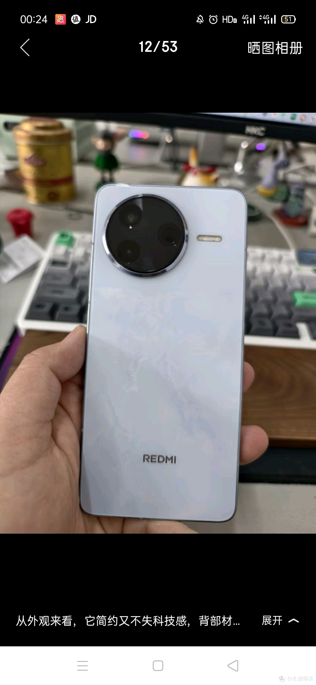 第三代骁龙 8 6550mah大电池 玄夜黑 12gb 256gb 红米5g至尊手机