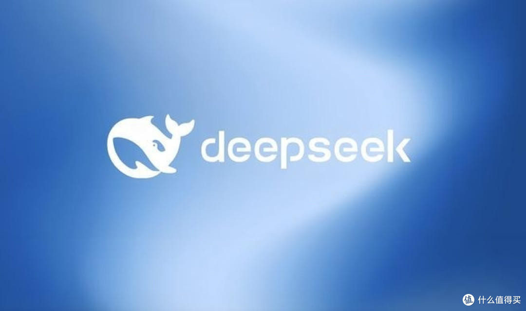 DeepSeek携手华硕灵耀14:企业数据分析新纪元,决策效率再升级