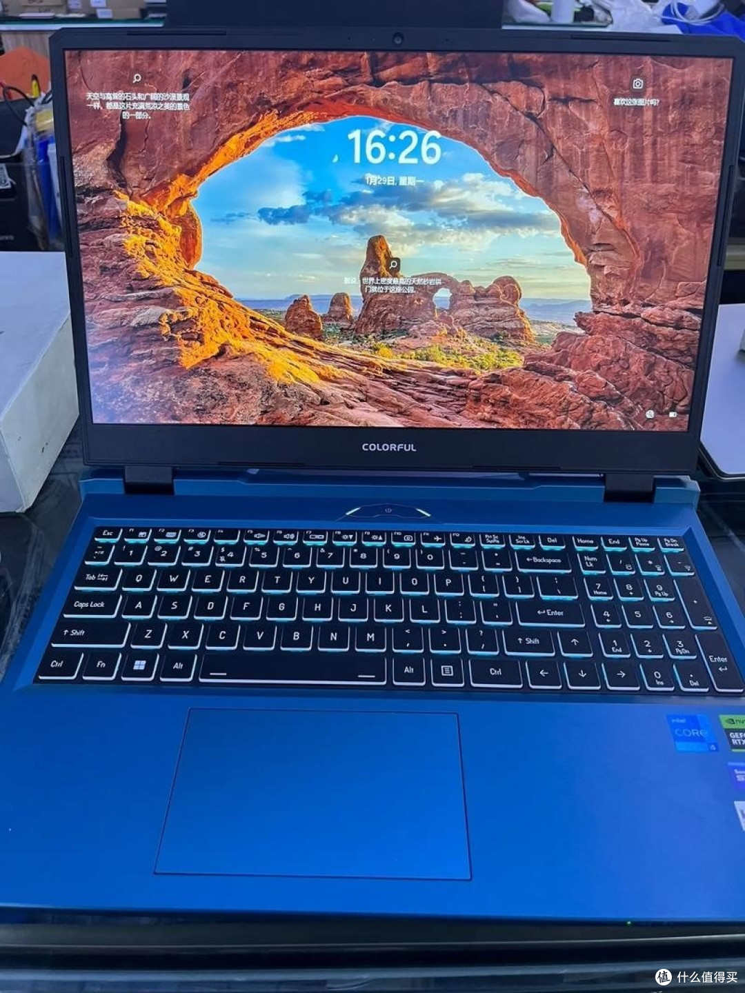 打工人高效办公指南：七彩虹隐星G15 24与DeepSeek的奇妙组合
