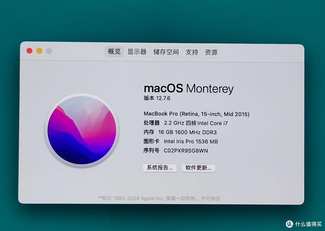 苹果最后的“硬汉”笔记本:2015款Mac Pro成了二手市场真香定律
