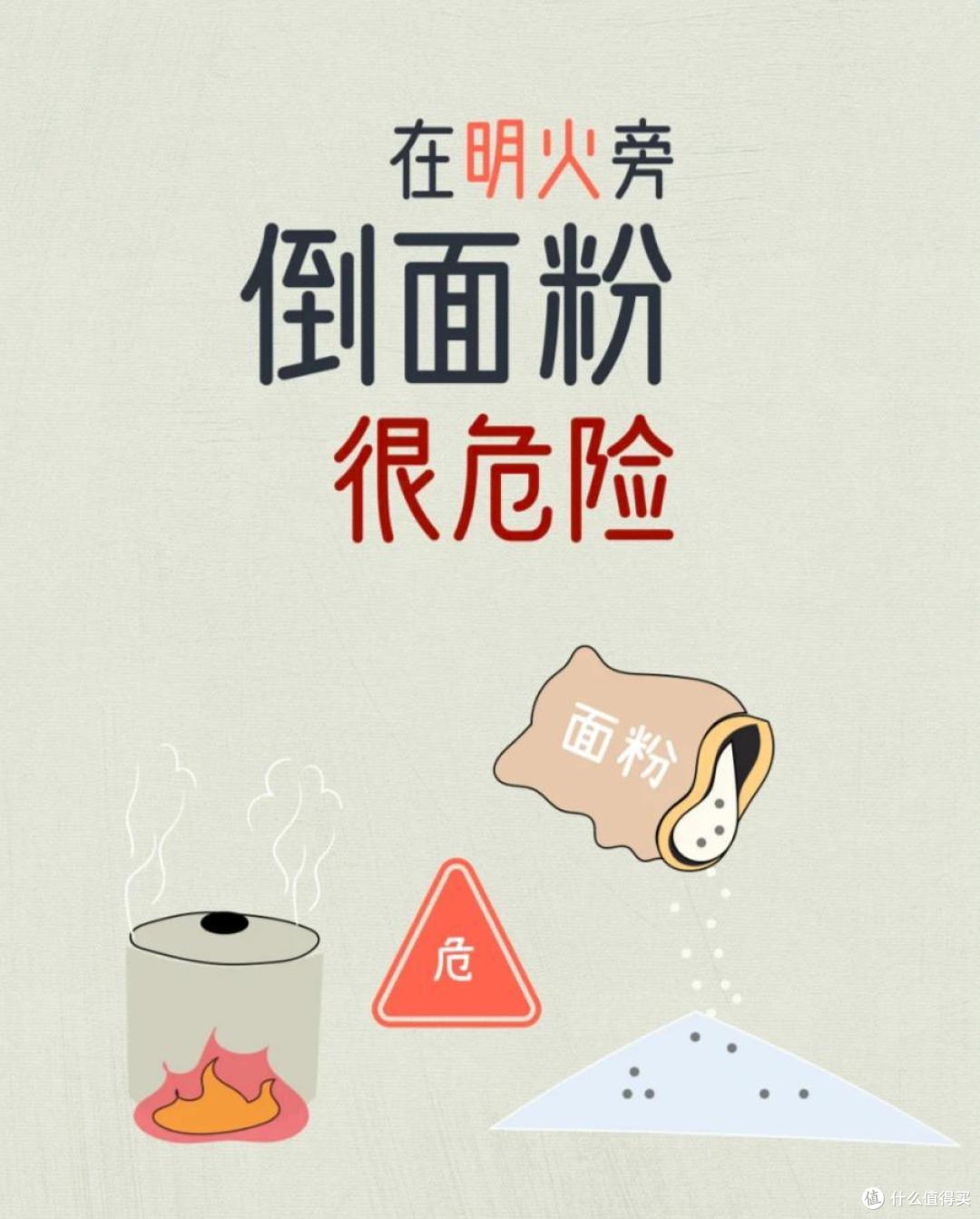 “灶台5不放,放了快拿走”,灶台不能放什么?很多人不知道!