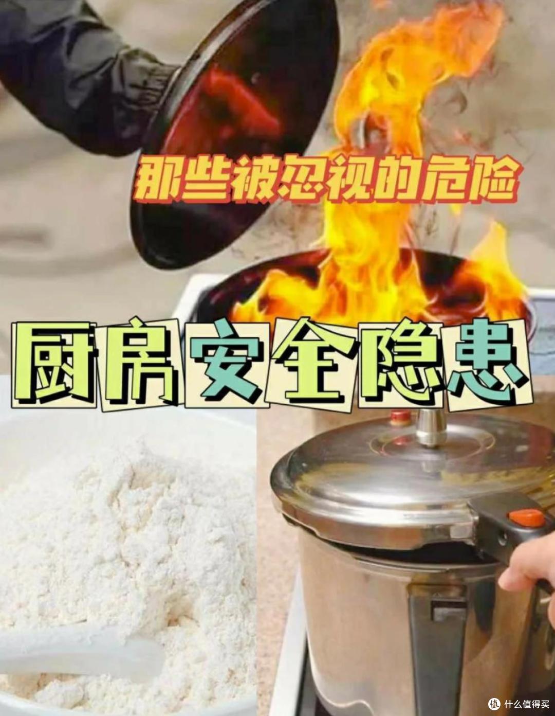 “灶台5不放,放了快拿走”,灶台不能放什么?很多人不知道!