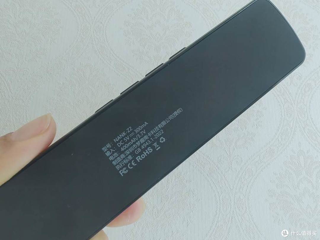 失眠救星来了！南卡枕中宝Z2，让你轻松睡个好觉