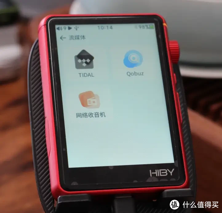 艺术品出生的HIBy海贝R3II 2025版音乐播放器