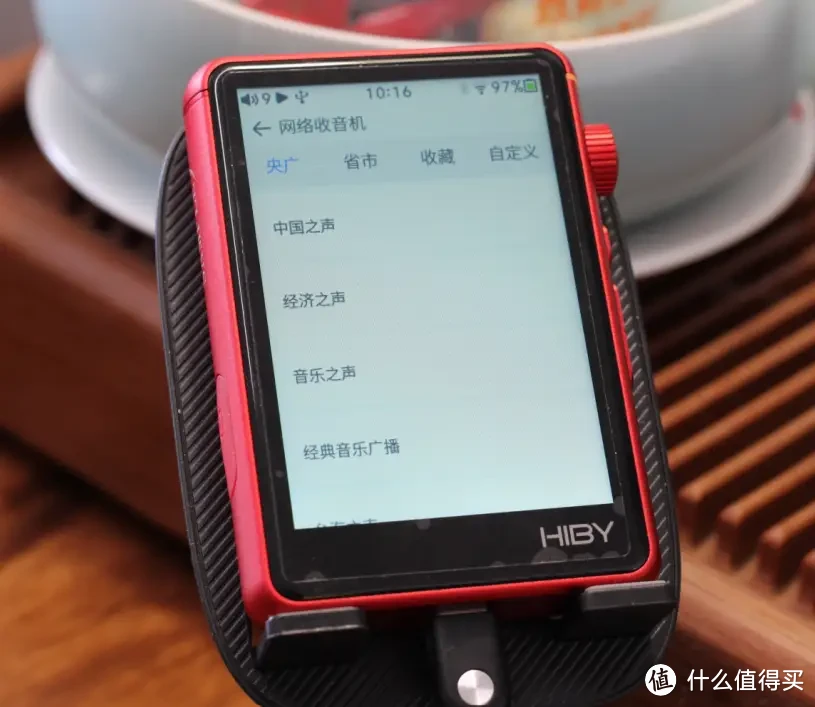 艺术品出生的HIBy海贝R3II 2025版音乐播放器