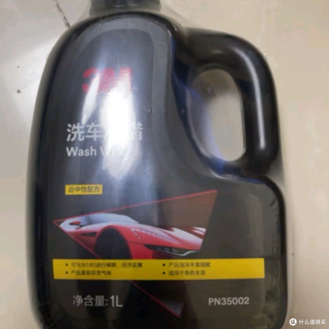3M进口洗车水蜡：洗车打蜡一体，强力去污高泡沫的绝佳选择