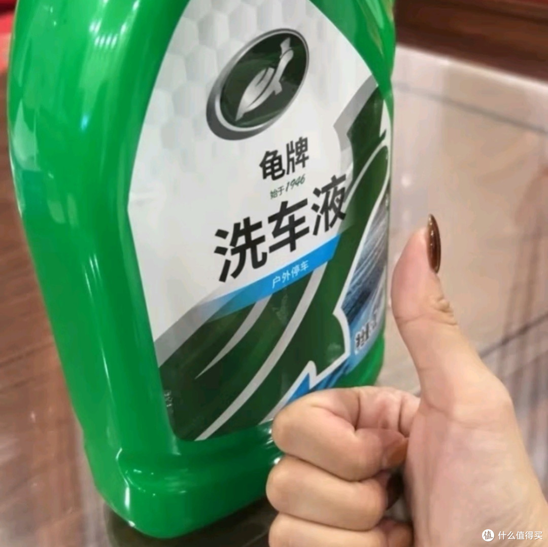龟牌硬壳盾高泡洗车水蜡：汽车清洁与上光的优选之选