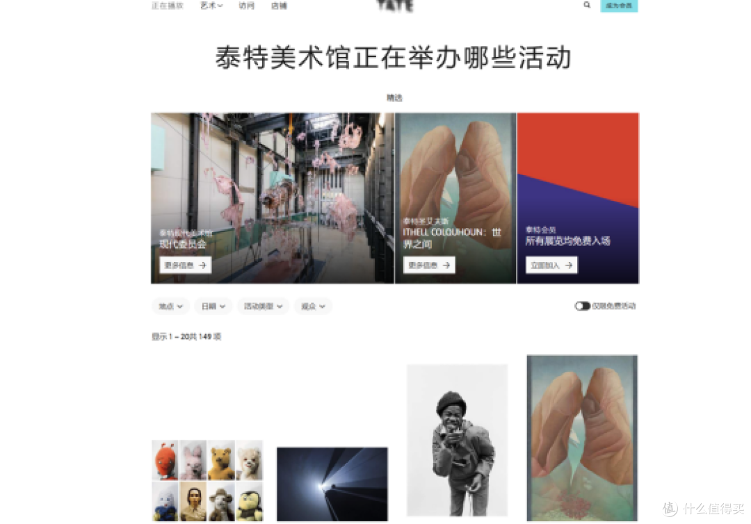 告别废片!这12个网站每天刷30分钟,摄影审美肉眼可见