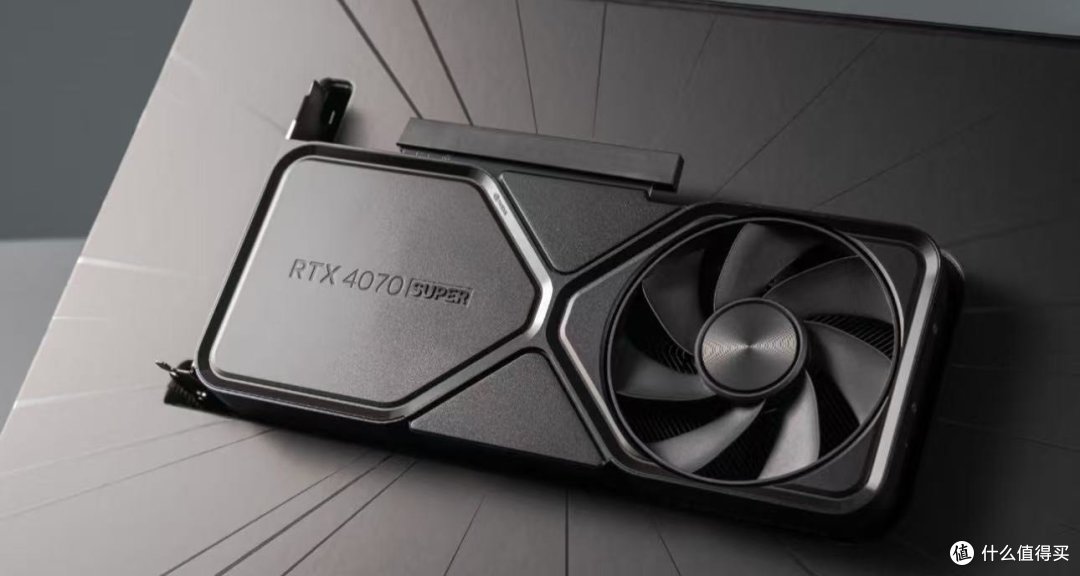 黑武士-RTX4070Super FE