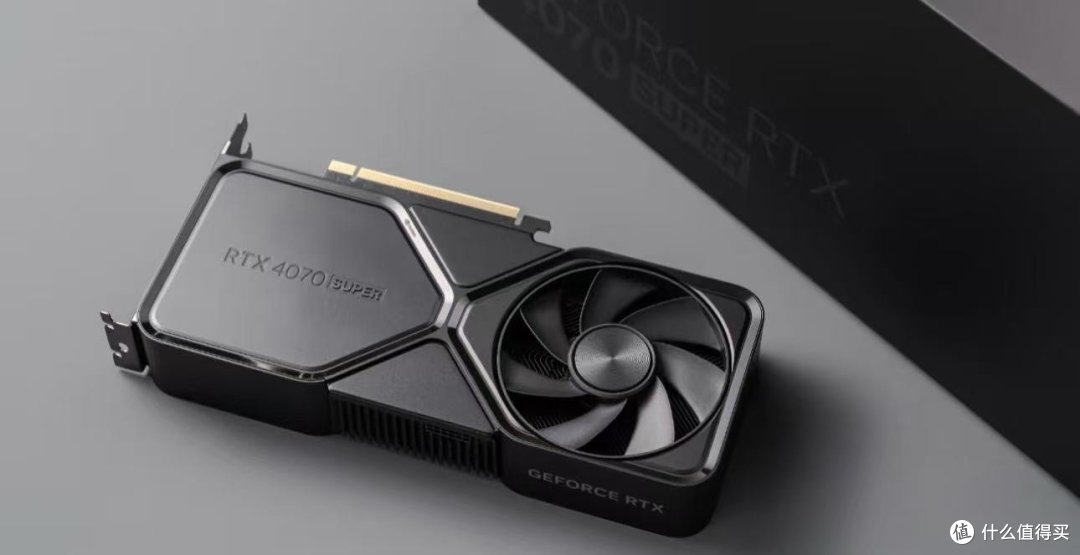 黑武士-RTX4070Super FE