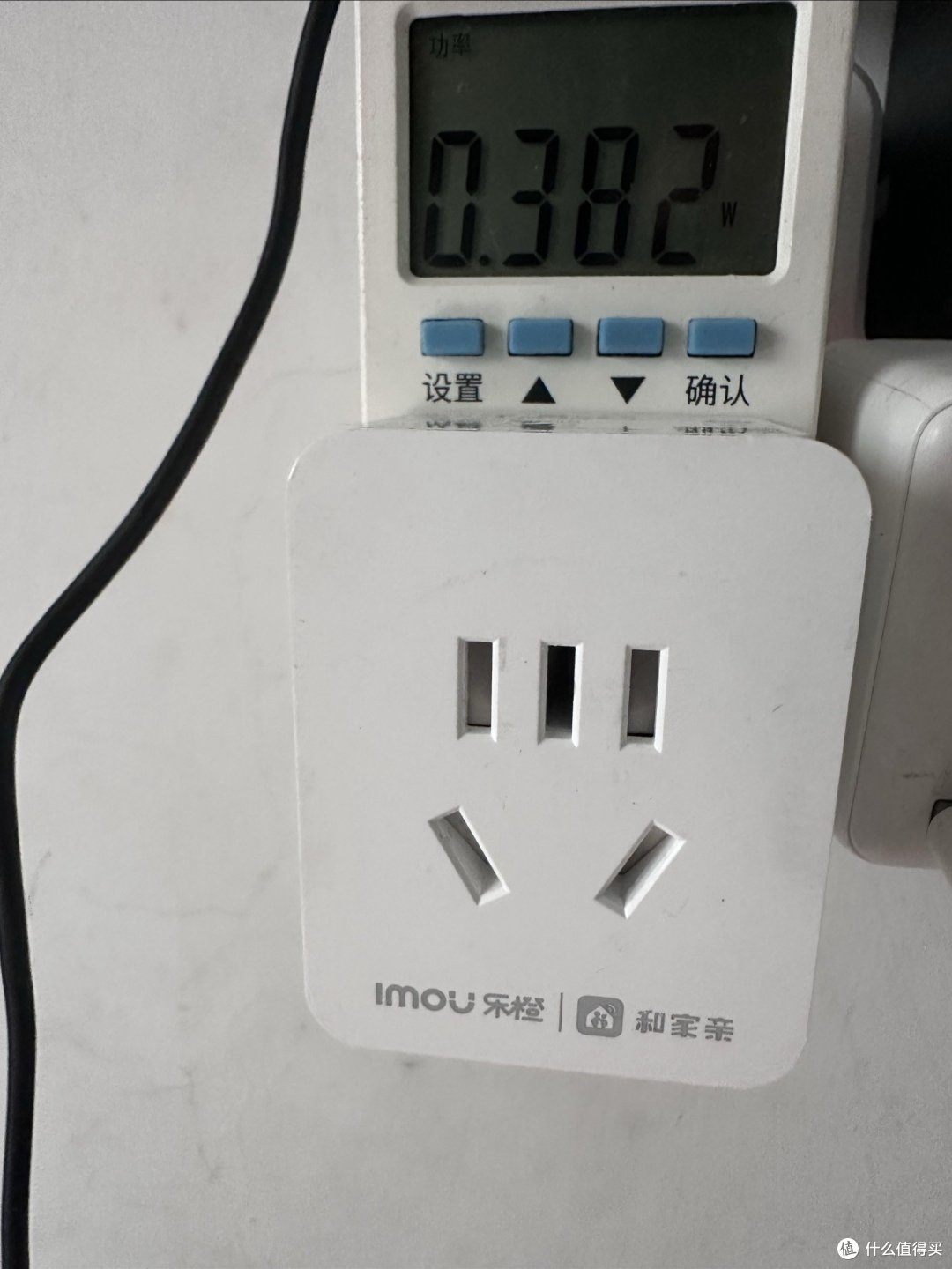 智能插座能远程开关机,定时,电费计量,只要15.9元
