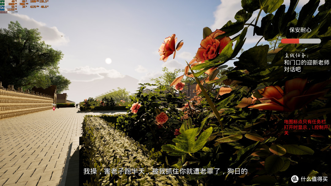 休闲整活类游戏——重返校园