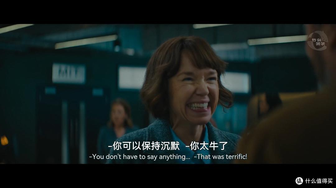 恐宅男勇闯警局！《迷探路德维希》：英式冷幽默，笑到打鸣！