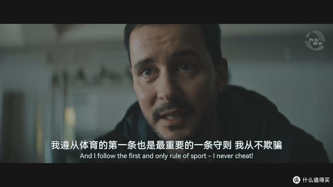 恐宅男勇闯警局！《迷探路德维希》：英式冷幽默，笑到打鸣！