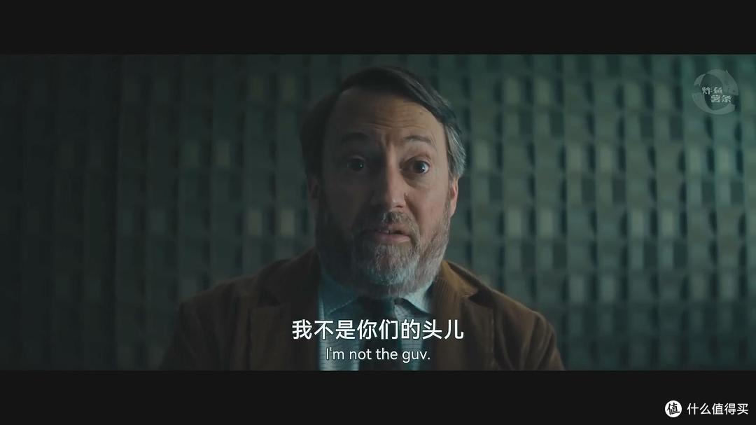 恐宅男勇闯警局！《迷探路德维希》：英式冷幽默，笑到打鸣！