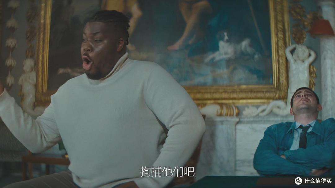 恐宅男勇闯警局！《迷探路德维希》：英式冷幽默，笑到打鸣！