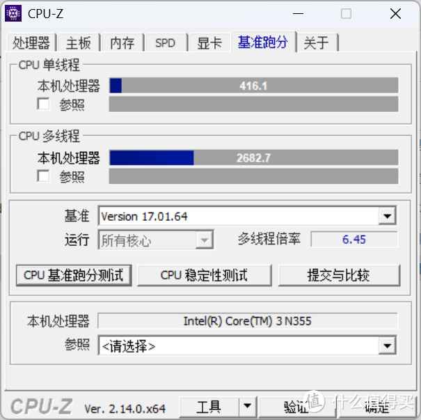 华硕 NUC 14 Elite：商用迷你主机的卓越之选