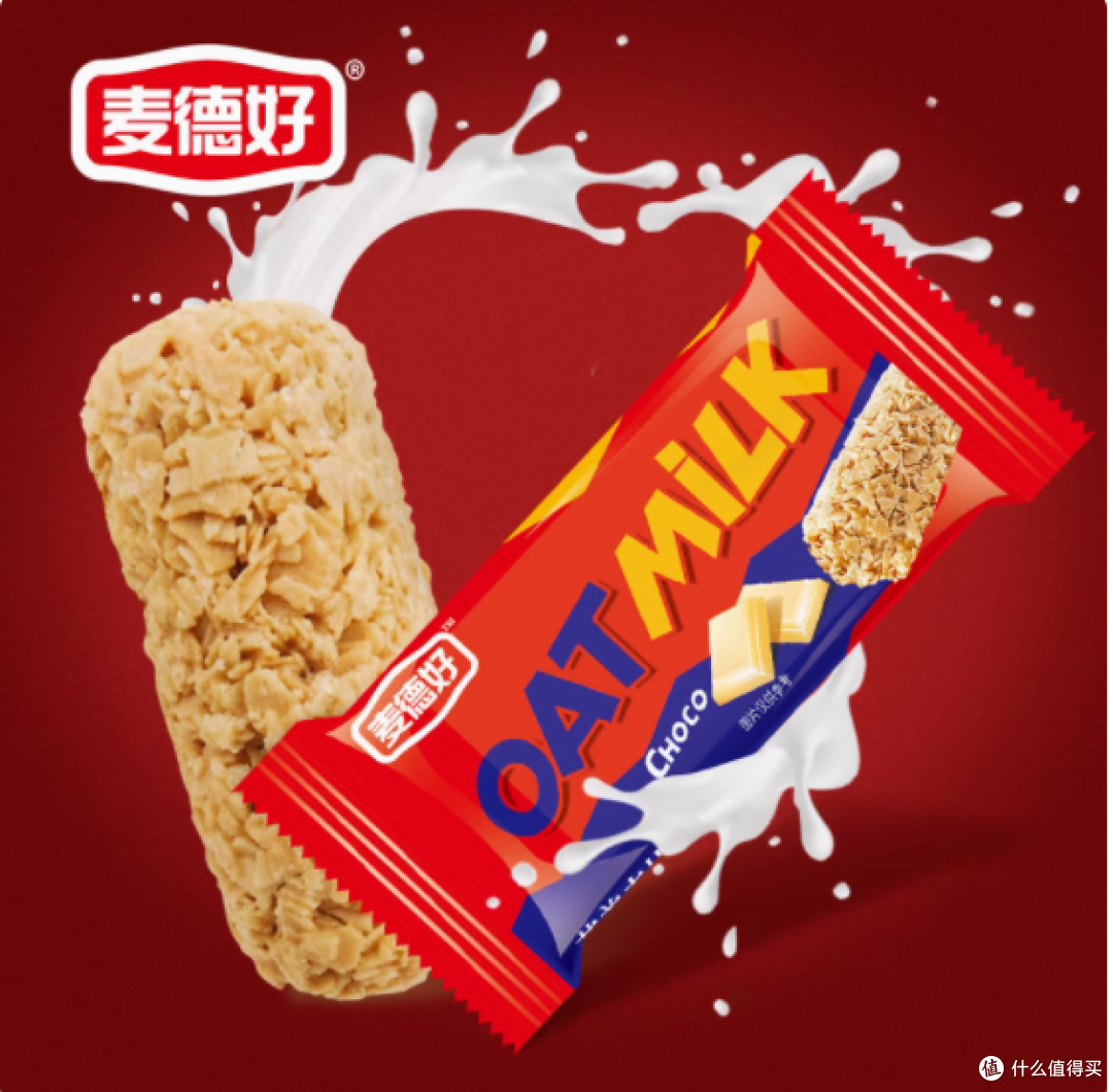 麦德好燕麦巧克力:美味与健康的完美融合