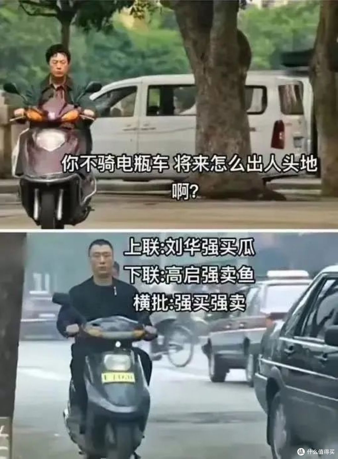 隆妮成名之作，热播剧《狂飙》却烂尾啦