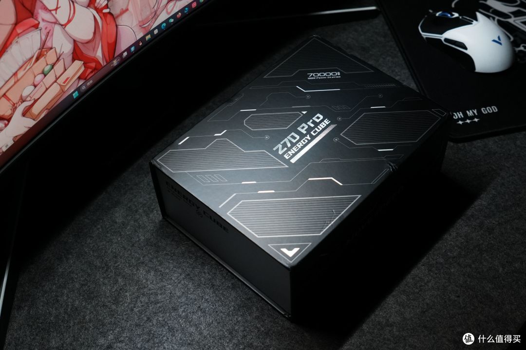 数码党必备神器!移速能量魔方 Z70 Pro充电宝,容量够大功率够高