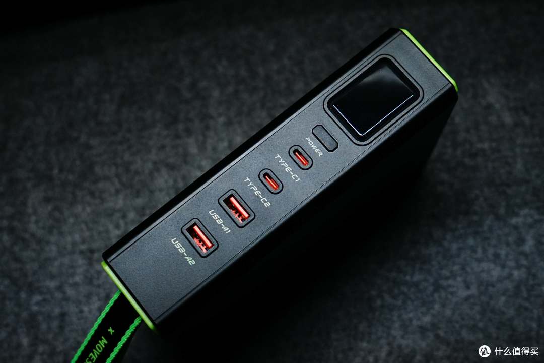 数码党必备神器!移速能量魔方 Z70 Pro充电宝,容量够大功率够高