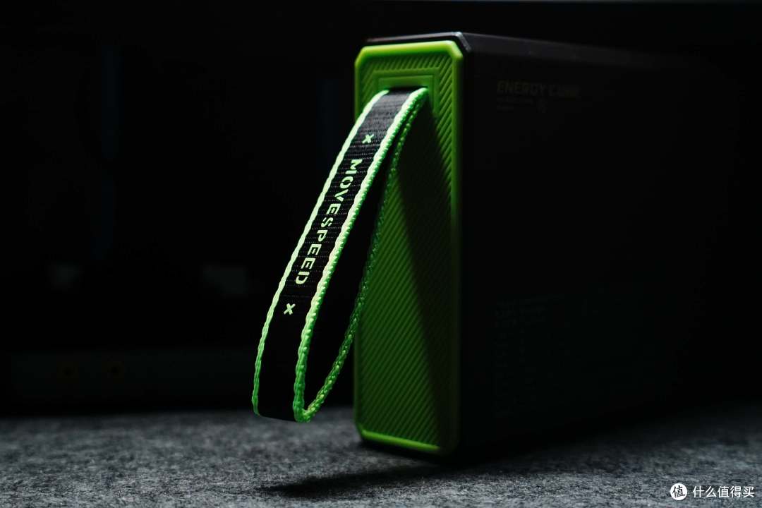 数码党必备神器!移速能量魔方 Z70 Pro充电宝,容量够大功率够高