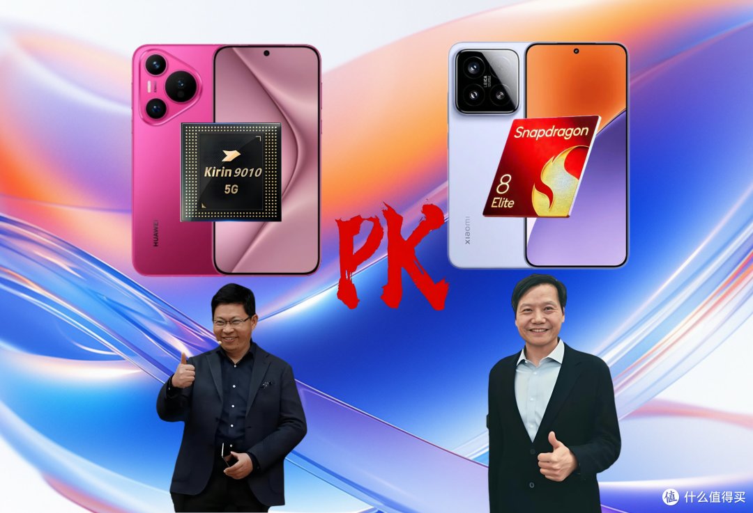 华为老旗舰降价阳谋显效,4K超小米拿下第一,5K稳6K落后苹果