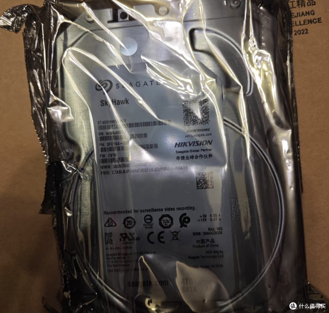 私有云盘新宠:海康威视NAS深度体验