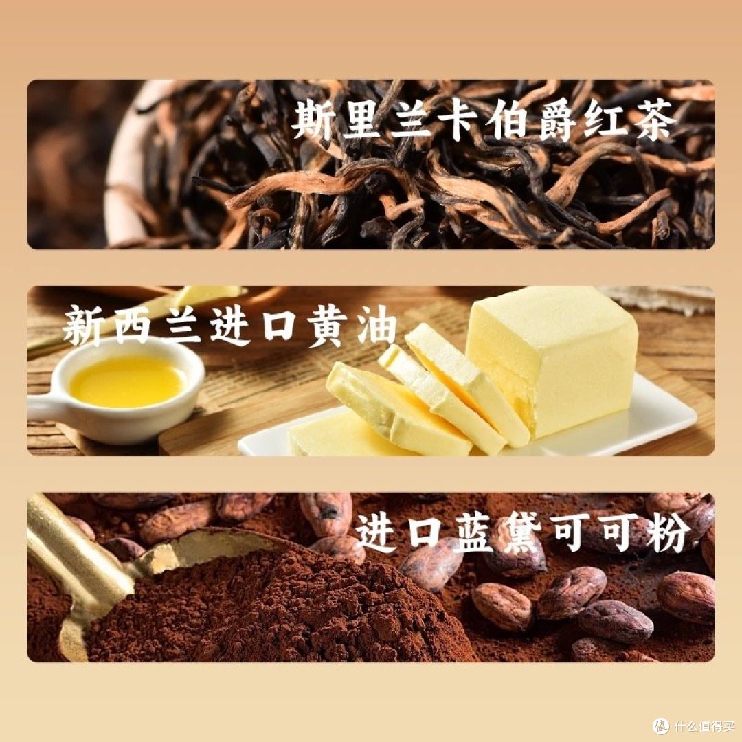 一口酥脆,尽享坚果盛宴 —— 熟道坚果芙脆