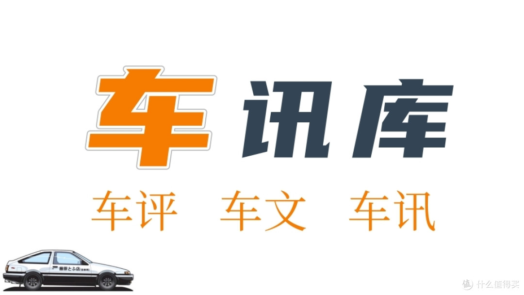 新款红旗H5 到底怎么样?别光听4S店说,看看这5位车主怎么说