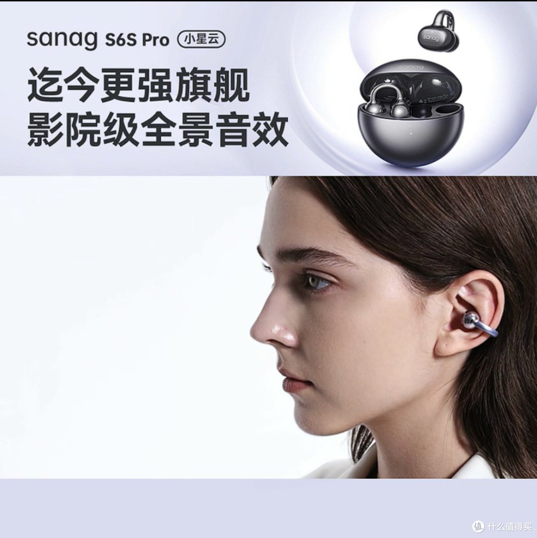打工人的AI听歌搭子