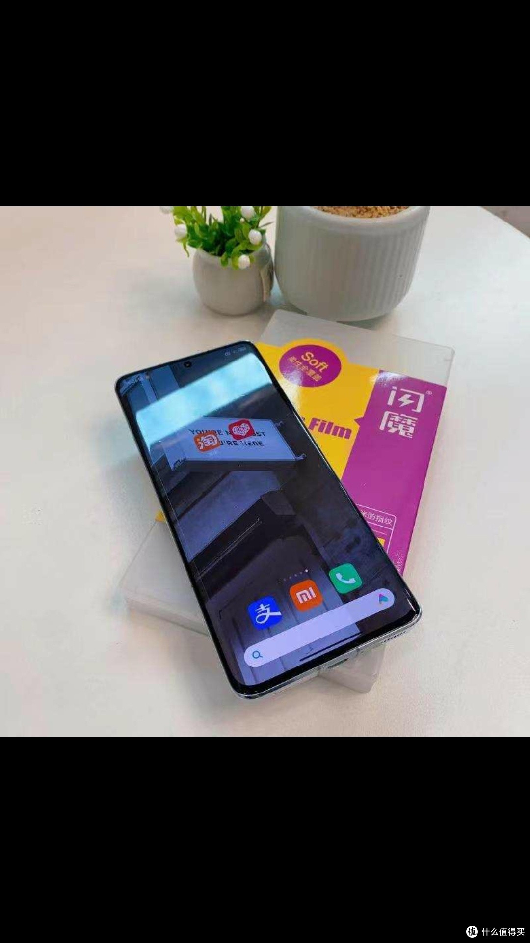 子夜黑RedmiNote13Pro:2亿像素
