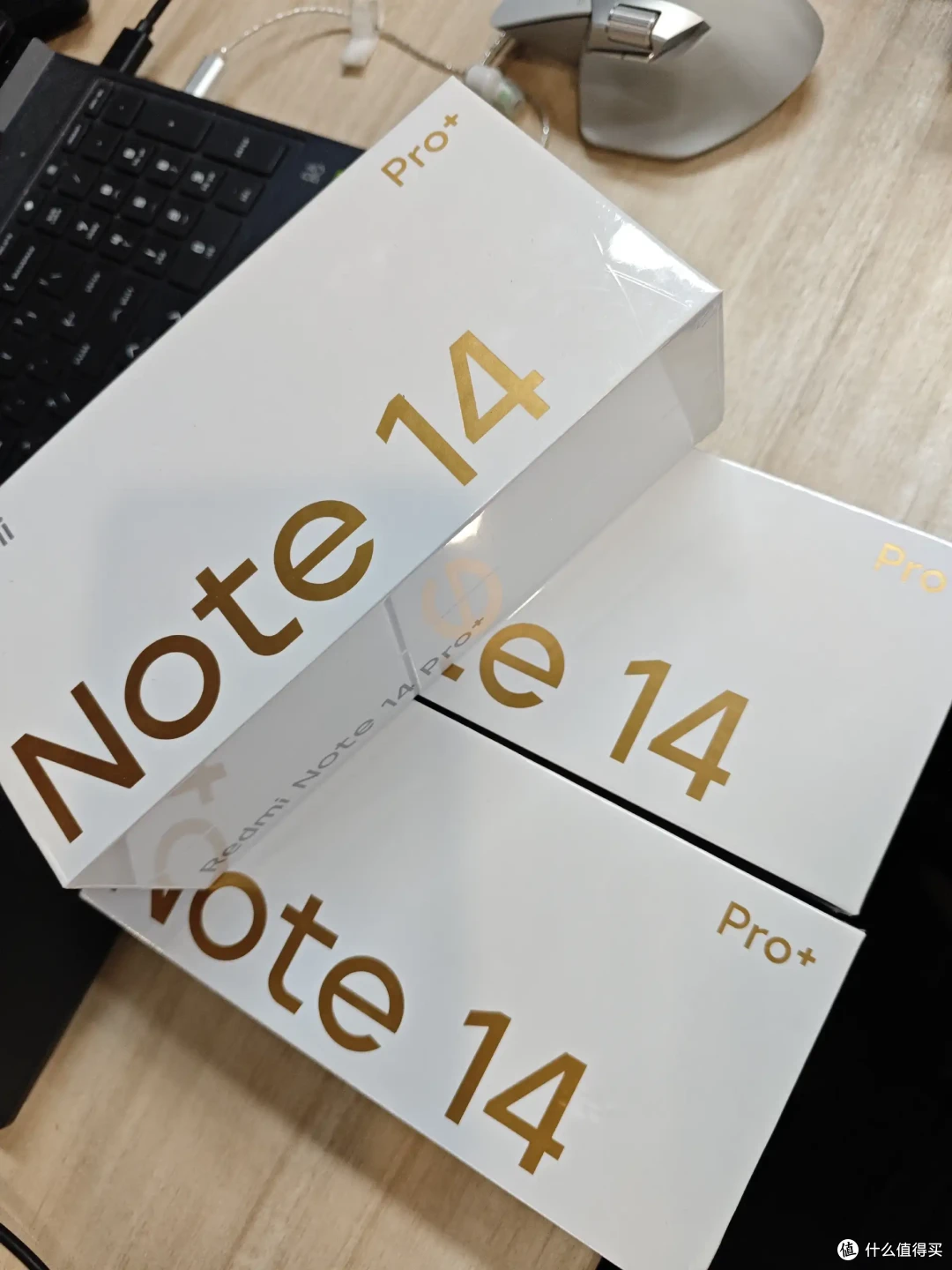 买了三台送人 红米Note 14 Pro+体验：千元机中的 “六边形战士”