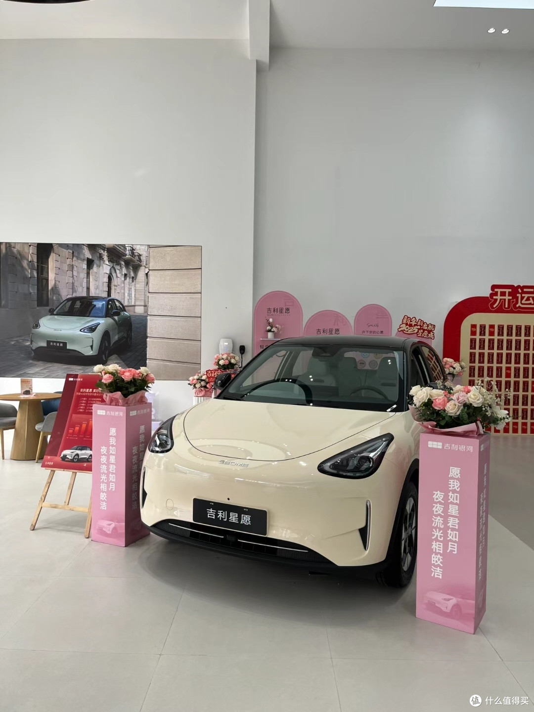 10万预算电车首选!吉利星愿颜值与实力并存的神车!
