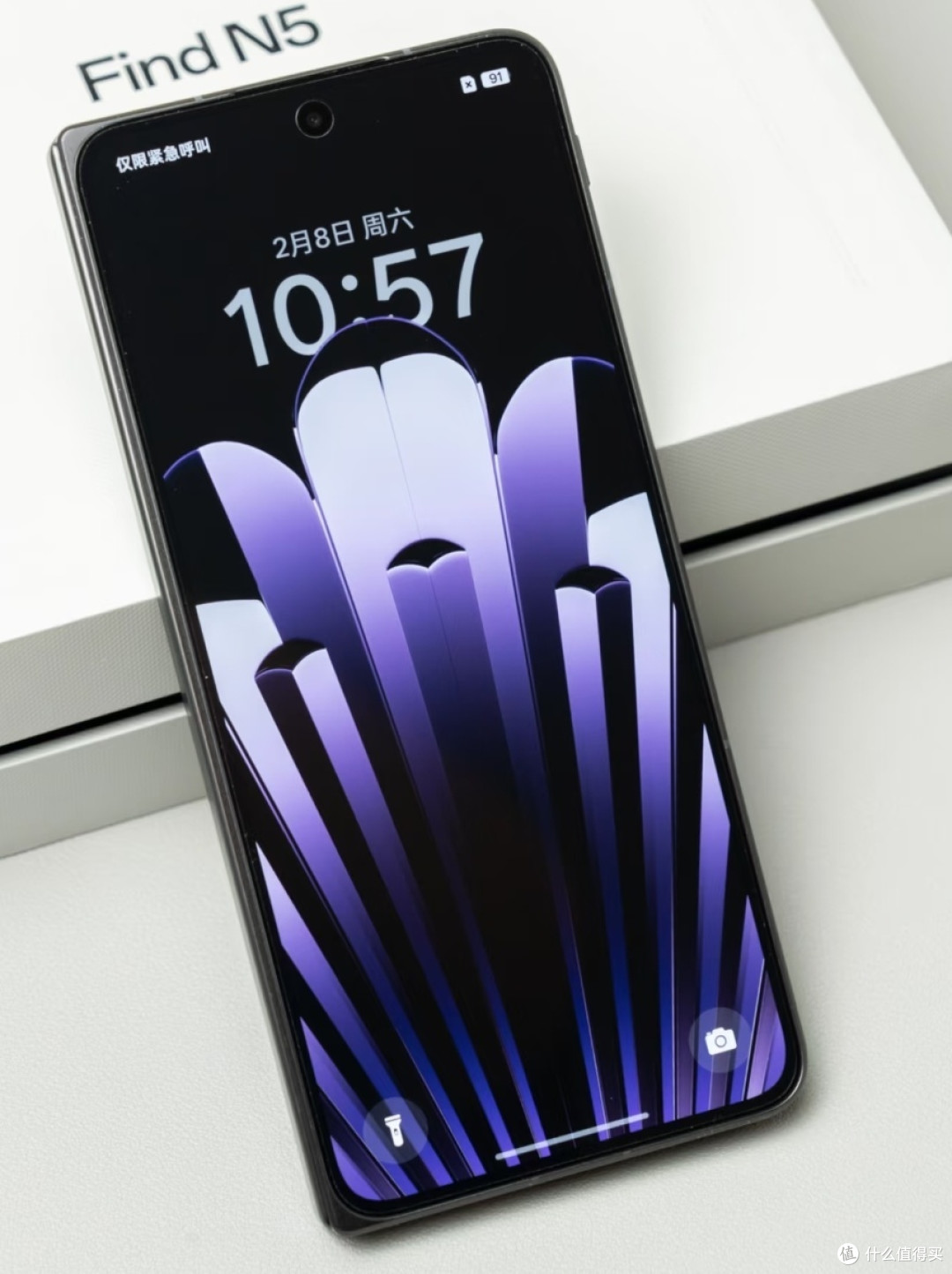 看了真机OPPO Find N5觉得下个手机就换它了