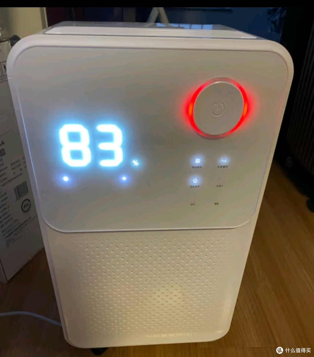 南方的潮湿天气用高效的除湿机