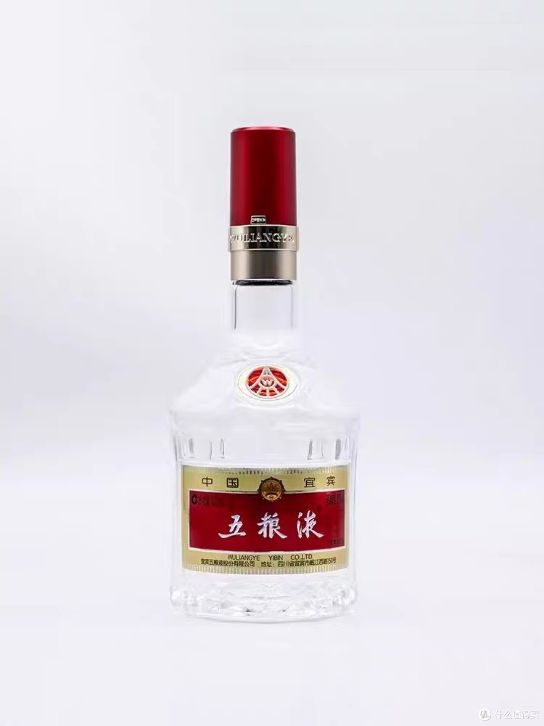 白酒选购终极指南:看懂这串代码,轻松避开酒精勾兑酒!