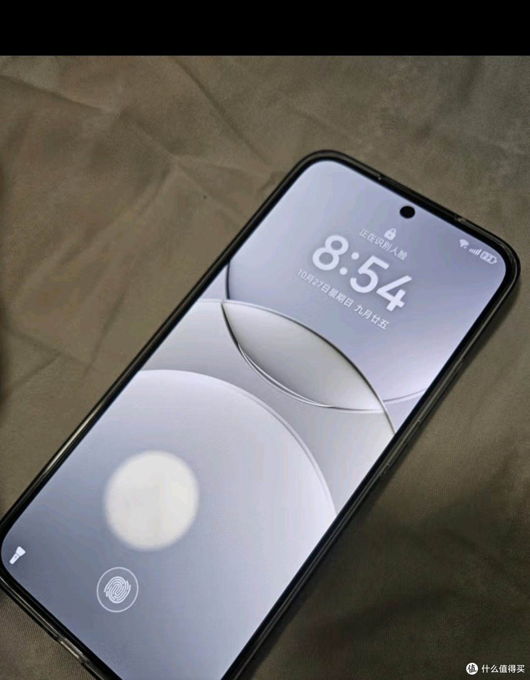 华为 nova 13 国家补贴15% 256GB 羽砂白 前置6000万