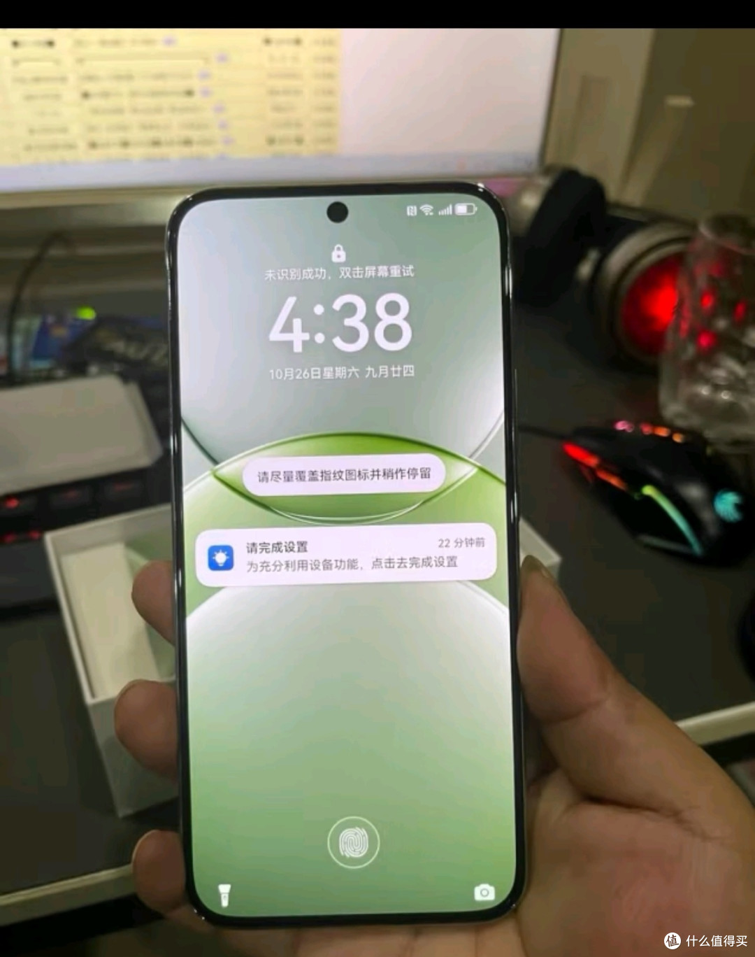 华为 nova 13 国家补贴15% 256GB 羽砂白 前置6000万
