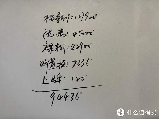 相信我，10万买合资轿车就选这3款，经济实惠开不坏