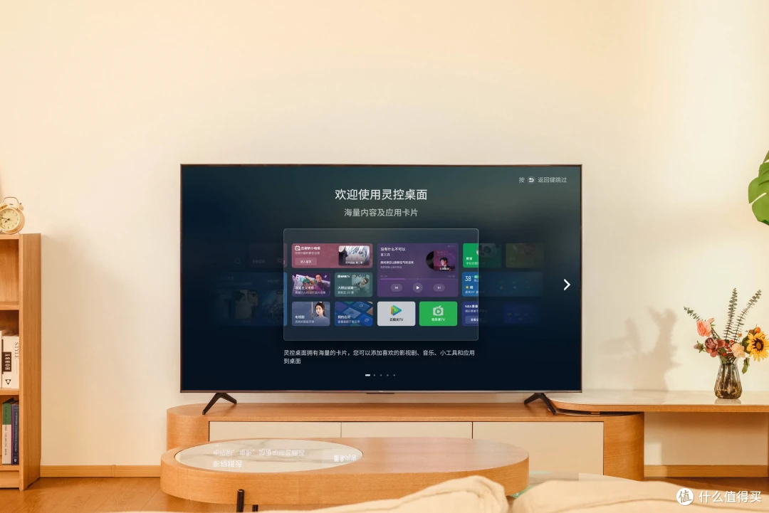 三月家电狂欢,AWE展新款电视等你来挑!