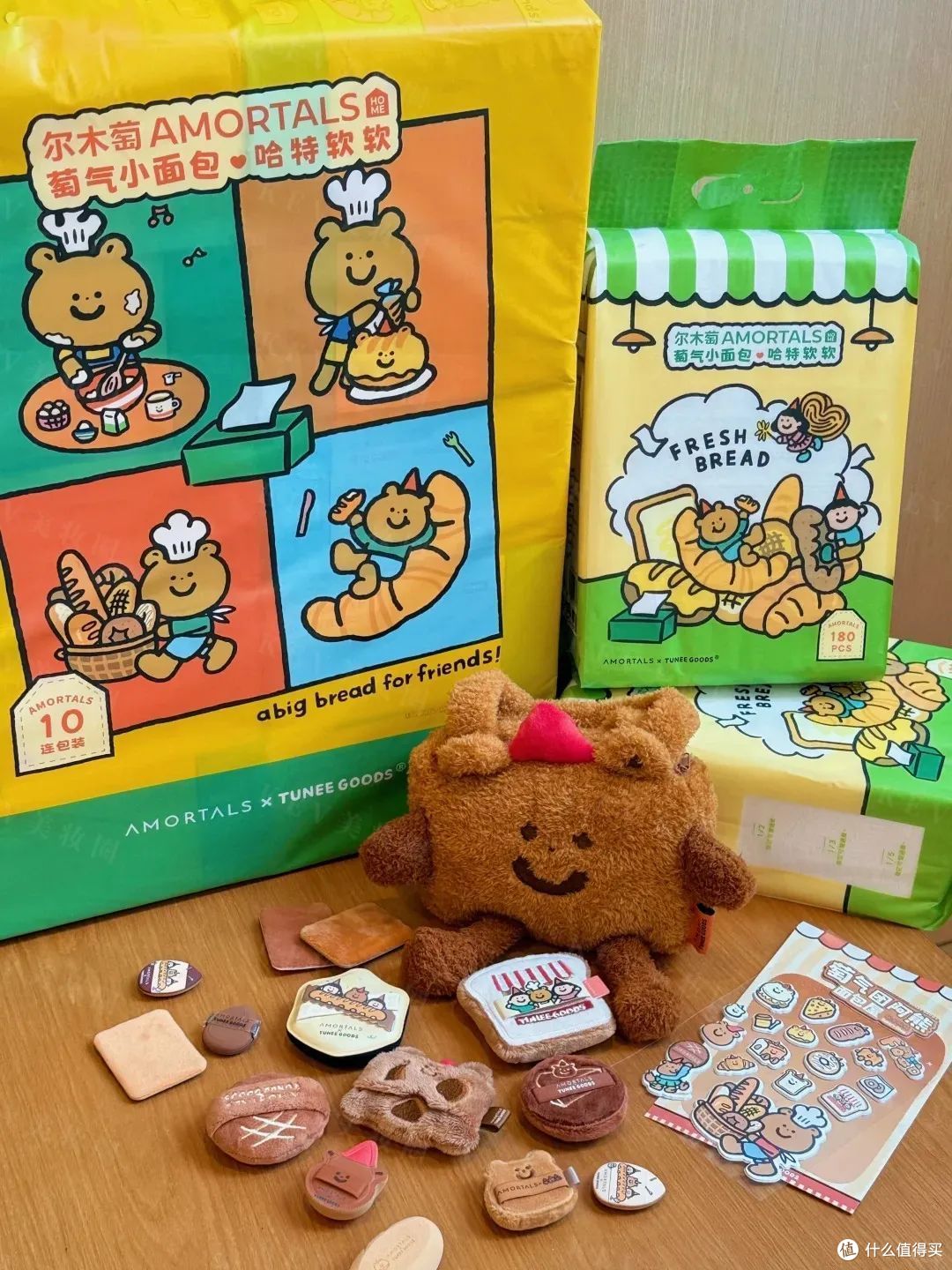 欧诗漫二代安心小白管;娇韵诗第十代光芒小瓷瓶;HBN小奶瓶水乳