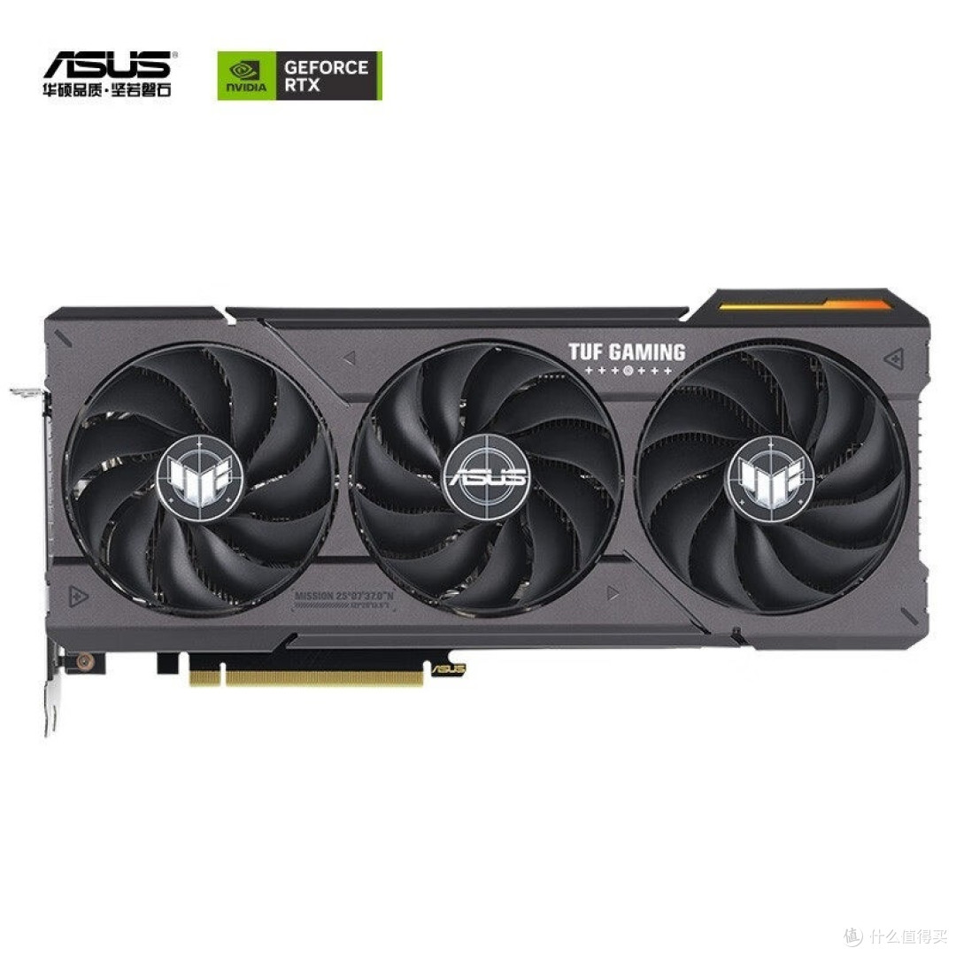 千元显卡性价比之王？华硕RTX3050必须拥有姓名