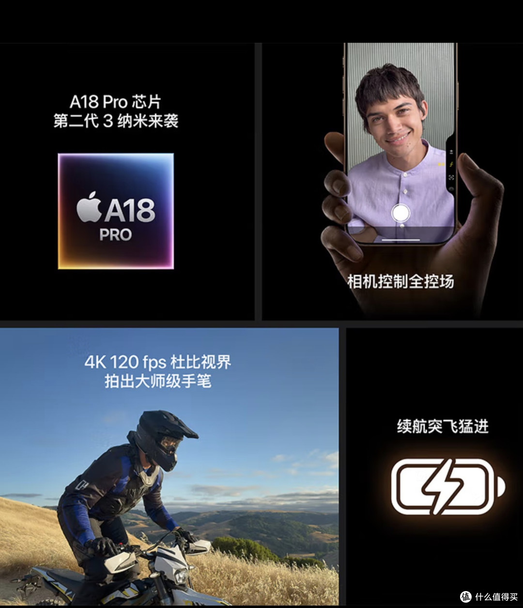 苹果争议产品启示录：iPhone 5C为何成为“战略失误”的典型案例