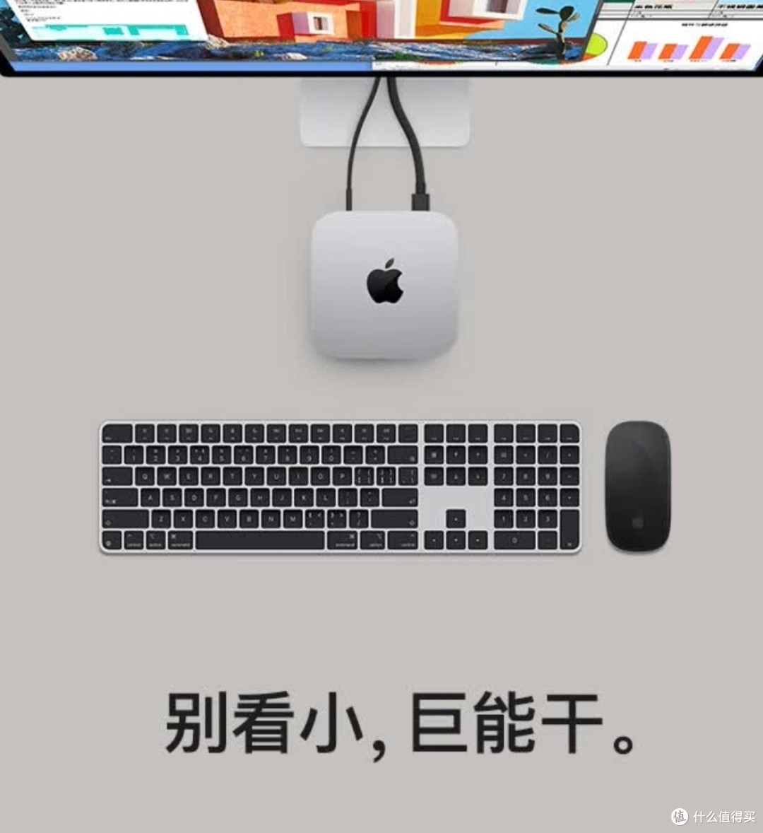 巴掌大的性能怪兽？苹果M4 Mac mini真做到了