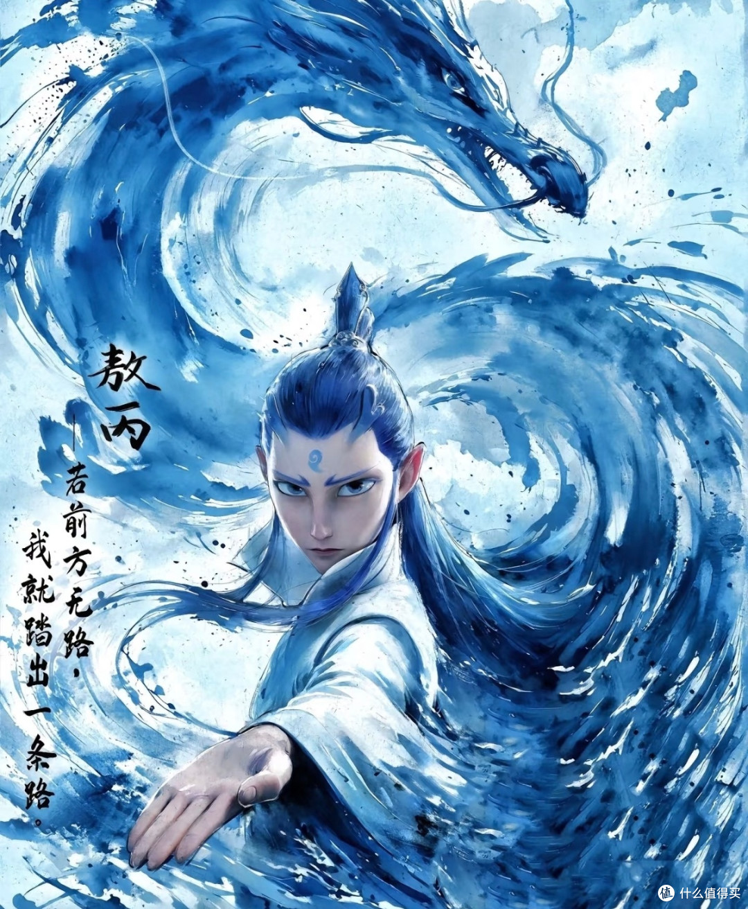 《哪吒2:魔童闹海》能冲进全球票房前三吗?