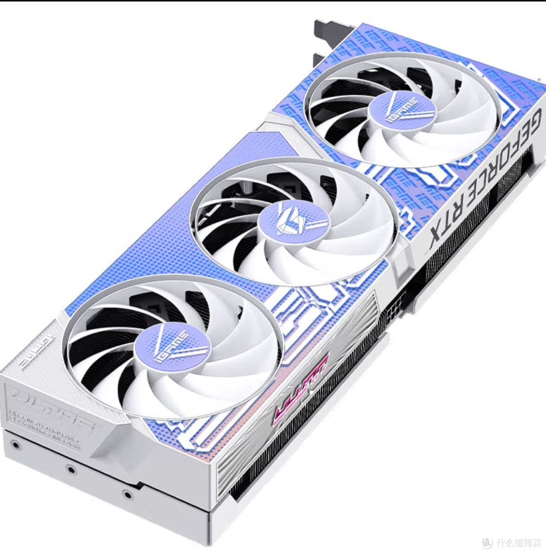 七彩虹iGame GeForce RTX 4060 Ultra 8GB:千元级显卡的全能战士