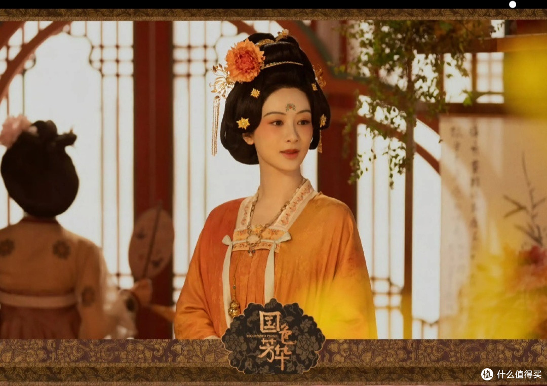 品《国色芳华》:一场盛唐风华与女性觉醒的视听盛宴
