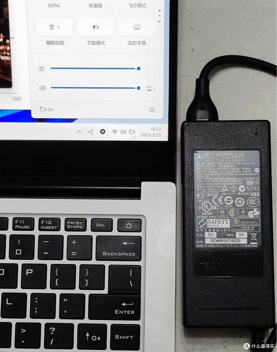 机械革命无界14 Pro:轻薄本赛博卷王,25年还能把大厂按地上摩擦